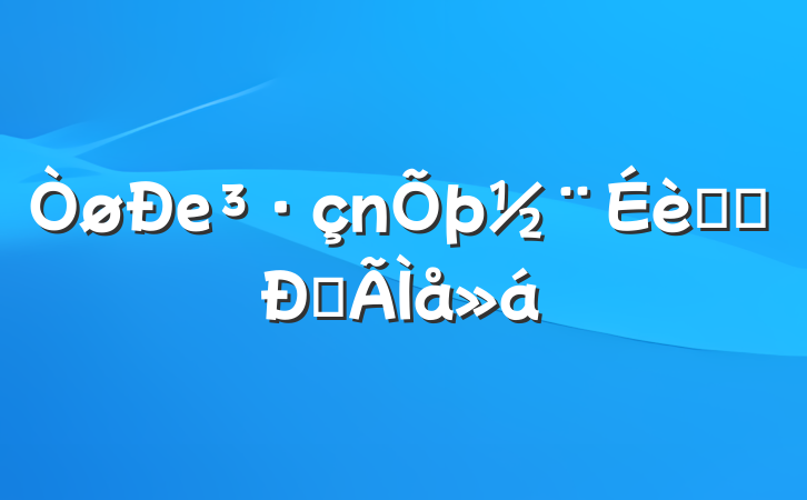 еѧϰĵ
