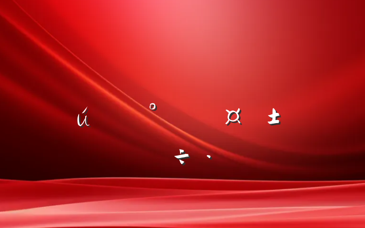 е֧ʱ̩ɽɽԸ