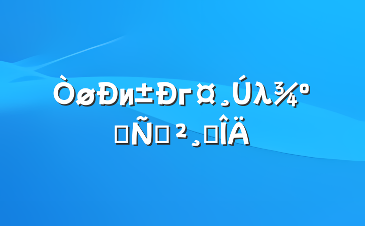 игλƸݽ巶