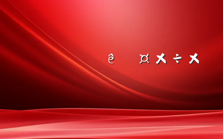 йԱչܽᱨ淶