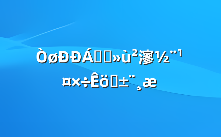 쵼ץ㵳ְ