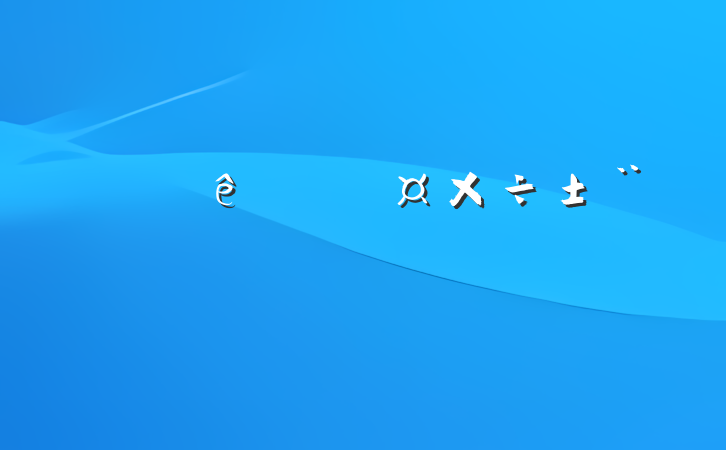 ȾӪ
