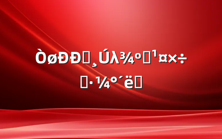 ҵλƸ˼·ʩ