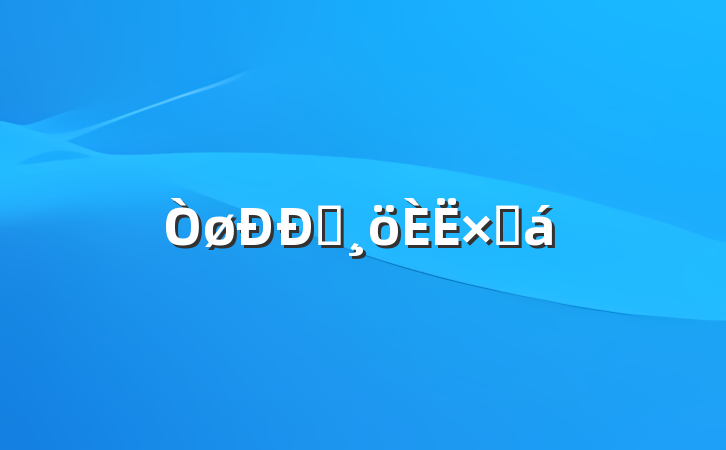 ҵܽ