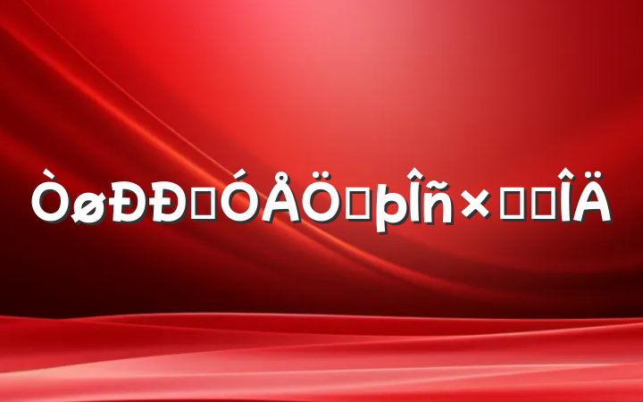 ҵʷܽ᷶