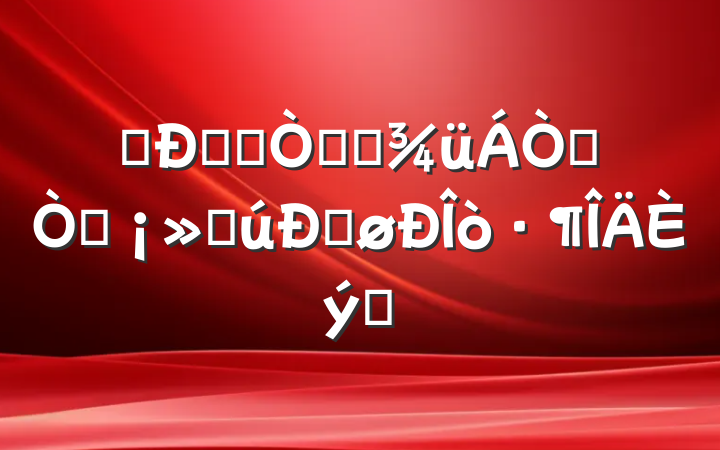Ӣۻؼ־Ըʿźعĵøƪ