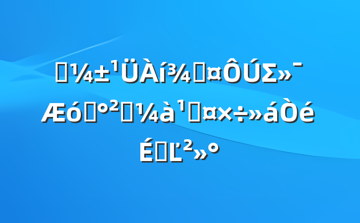 ӦֳΣҵȫܹϵĽ
