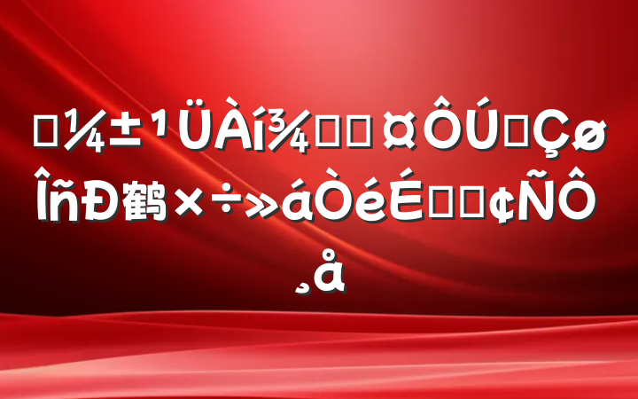 Ӧ־ֳȫ鹤ϵķԸ