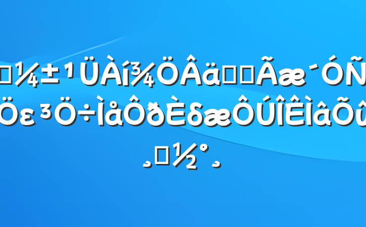 Ӧʵȫεδķ