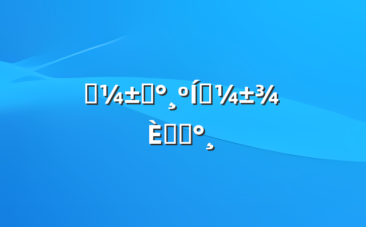 ӦԤӦԮԤ