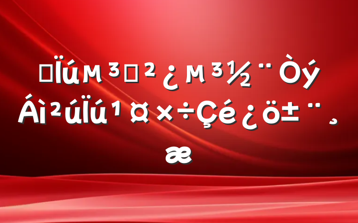 Ӫ֧