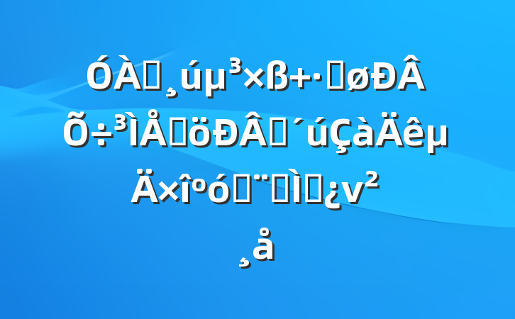 Զ ܽܳʱóɼר⵳ν