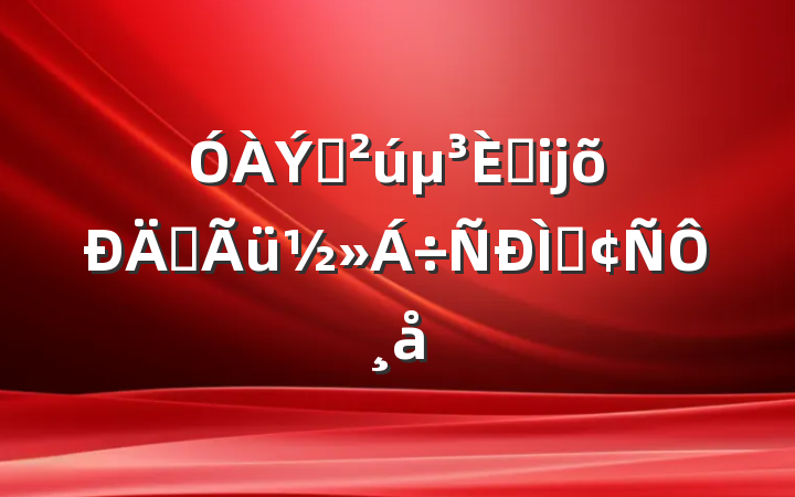 Ṳ˵ĳʹַԸ