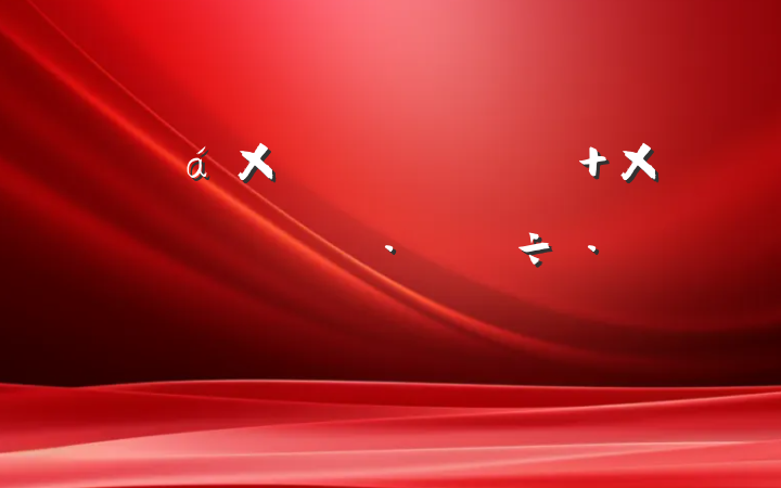 Ҹ ߺµĸϿ֮·Ը