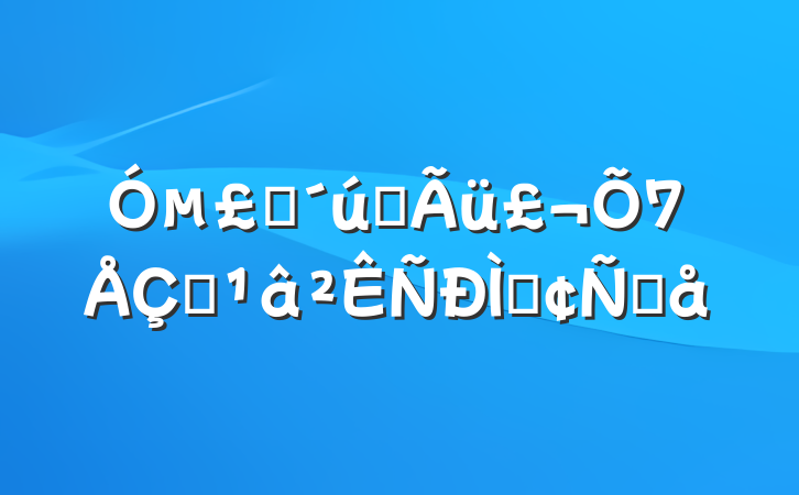µʱʹഺַԸ