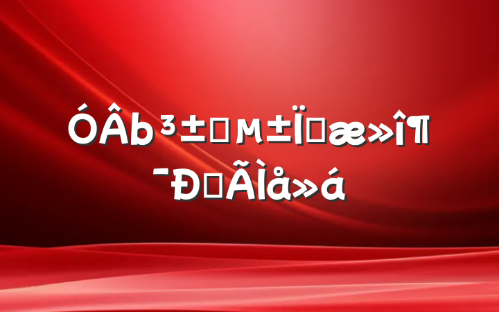 ͷȷĵ