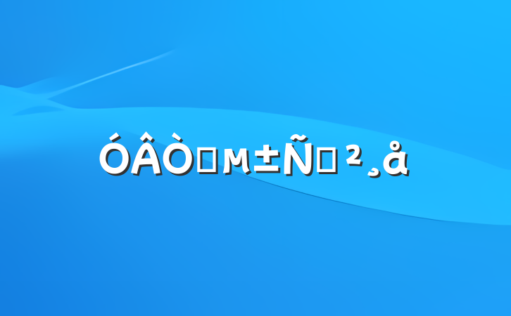 㵣ݽ
