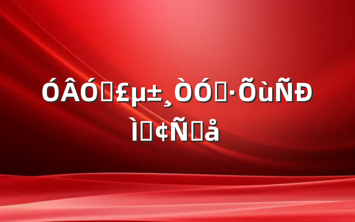 ڵڶַԸ
