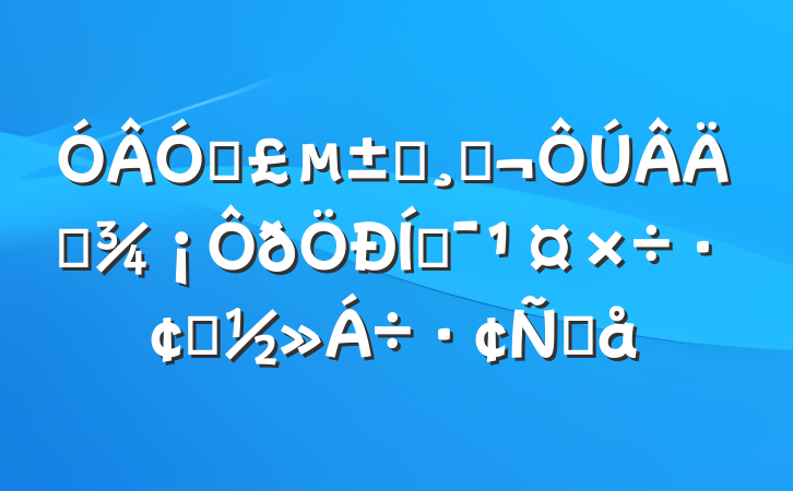 ڵʵɣְƶչԸ