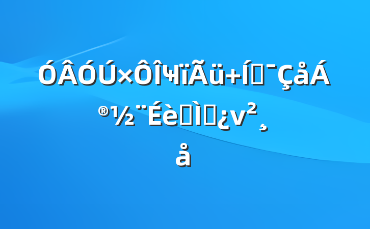 Ҹ ƶר⵳ν