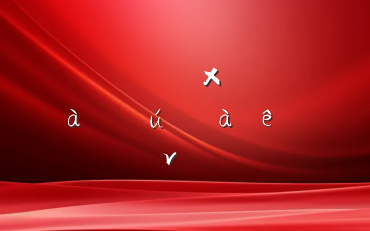 õľϵʱר⵳ν