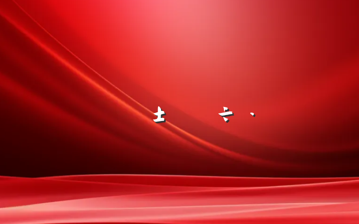 ҳϿʹжڹ͵Ը
