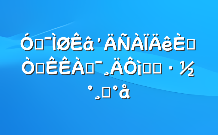 Ż˼ͥϻʵʩģ