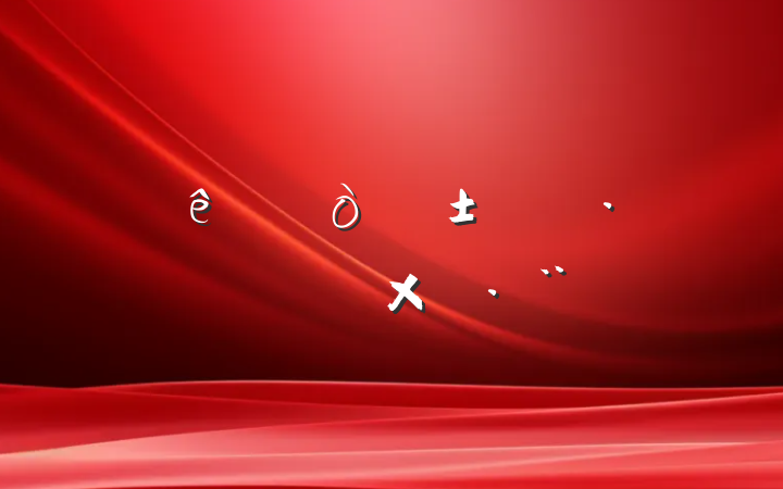 Żϵй