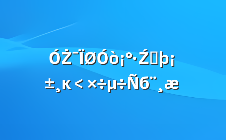 Ż򡰷Źܷĸ﹤б