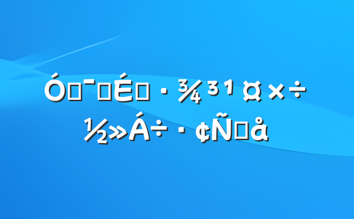 ŻӪ̻Ը