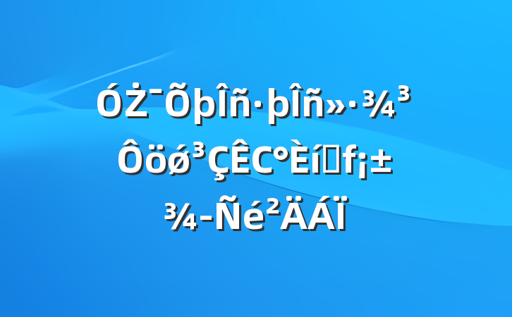 Ż񻷾ǿСʵ