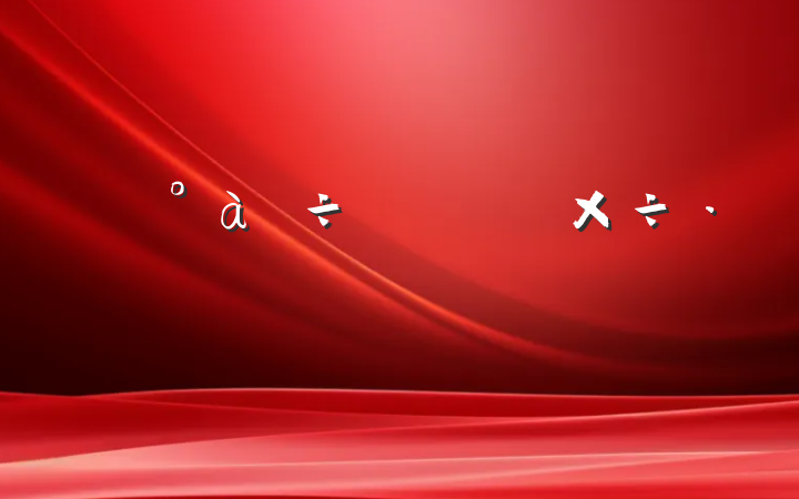 ֻṤԸ巶