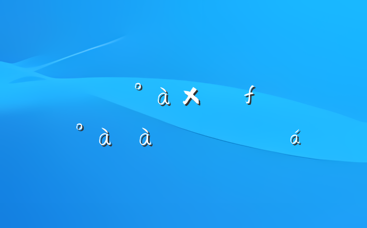 鳤ǿѵѧϰĵ
