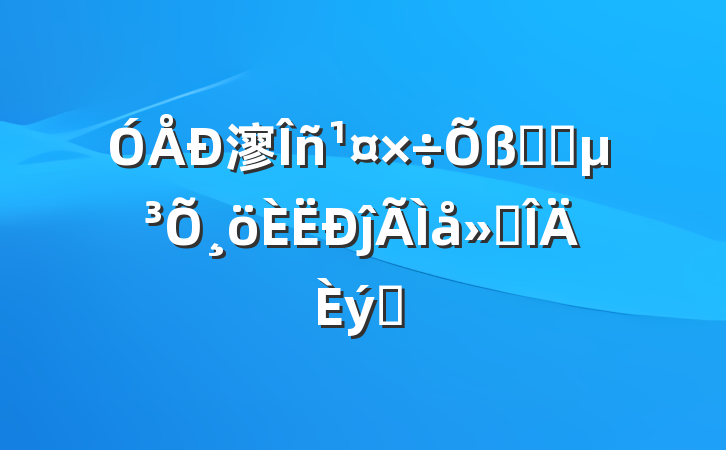 㵳ѧϰ¸ĵ᷶ƪ