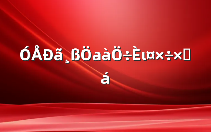 аιܽ