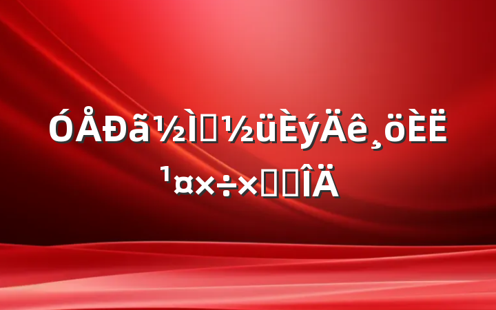 ʦ˹ܽ᷶