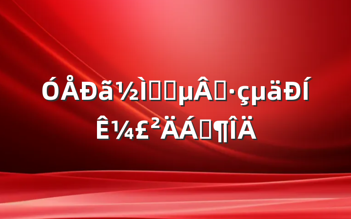 ʦʦʦ¼Ϸ
