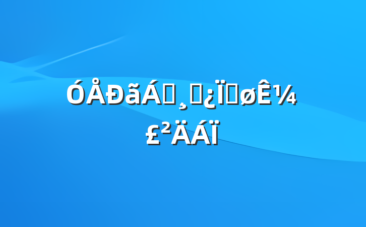 쵼ɲȽ¼