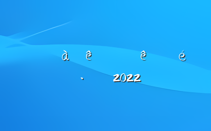 ͬ־뵳鷶2022