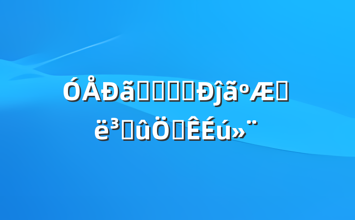ѧԱѧϰĵãƼɵǱ