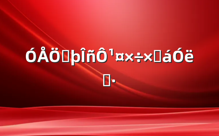 ʷ¹ܽ˼·