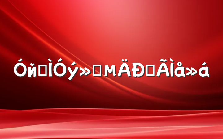 йؽĵ