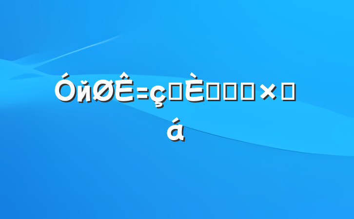 йˮյĻܽ