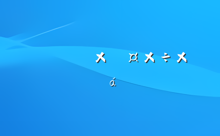 йʵĹܽ