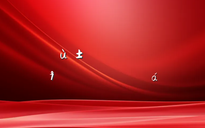 ׶ָѧϰĵ