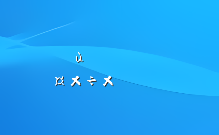 ׶ʦ˿˹ܽ᷶ƪ