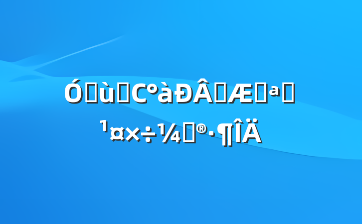 ׶԰Сѧڿѧƻ