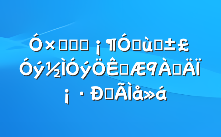 ʦѧϰ׶԰ָϡĵ