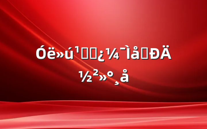 ظɲ̸Ľ