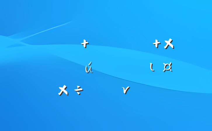 ʱ  ʱ˼ιר⵳ν